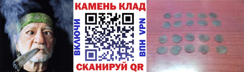 Гашиш ice o lator  kraken как войти  Томск  наркота 