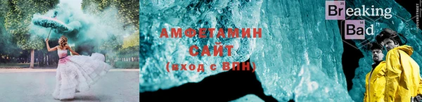 прущий лед Беломорск