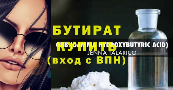 прущий лед Беломорск