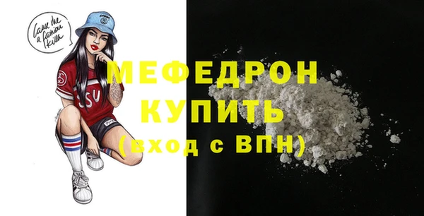 прущий лед Беломорск