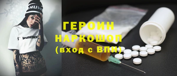 прущий лед Беломорск