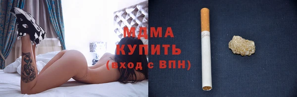 мефедрон Белоозёрский