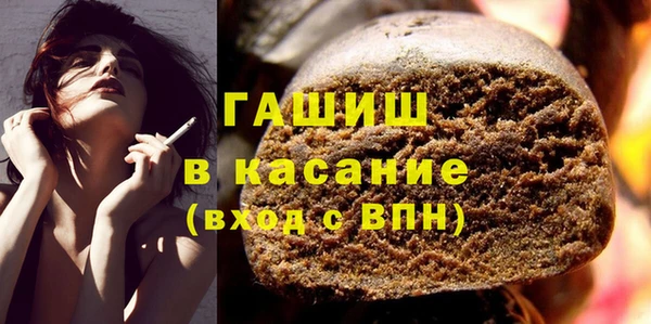 прущий лед Беломорск
