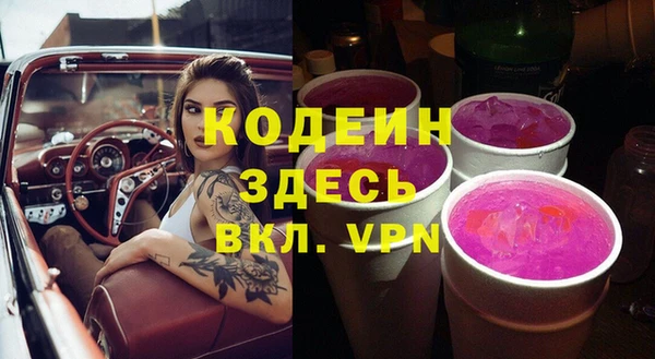 прущий лед Беломорск