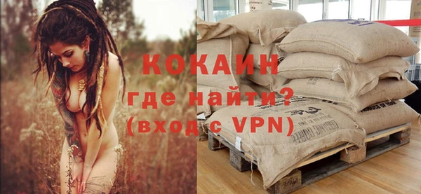 ешки Балабаново