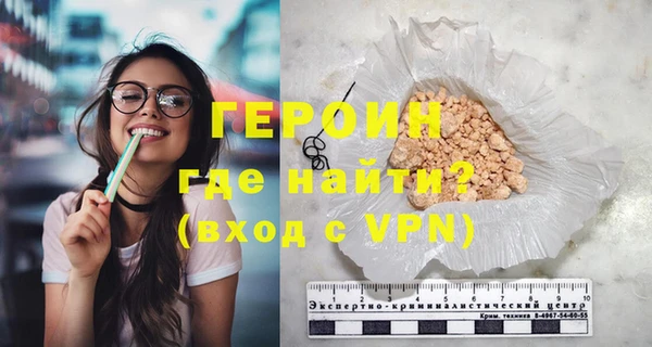 прущий лед Беломорск