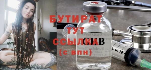 прущий лед Беломорск