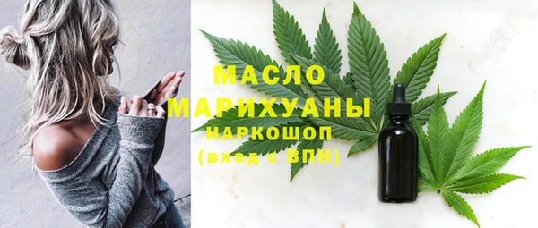 прущий лед Беломорск