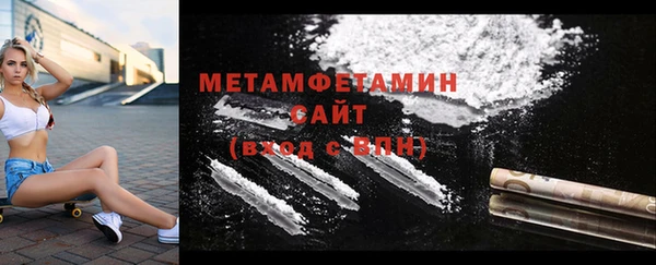 прущий лед Беломорск