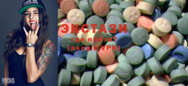 прущий лед Беломорск