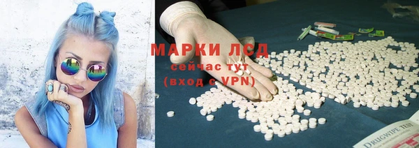 прущий лед Беломорск