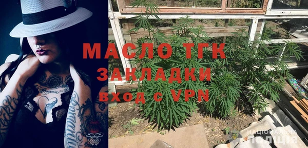 прущий лед Беломорск