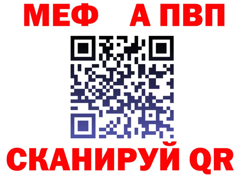 ЭКСТАЗИ Cube маркетплейс площадка OMG Томск